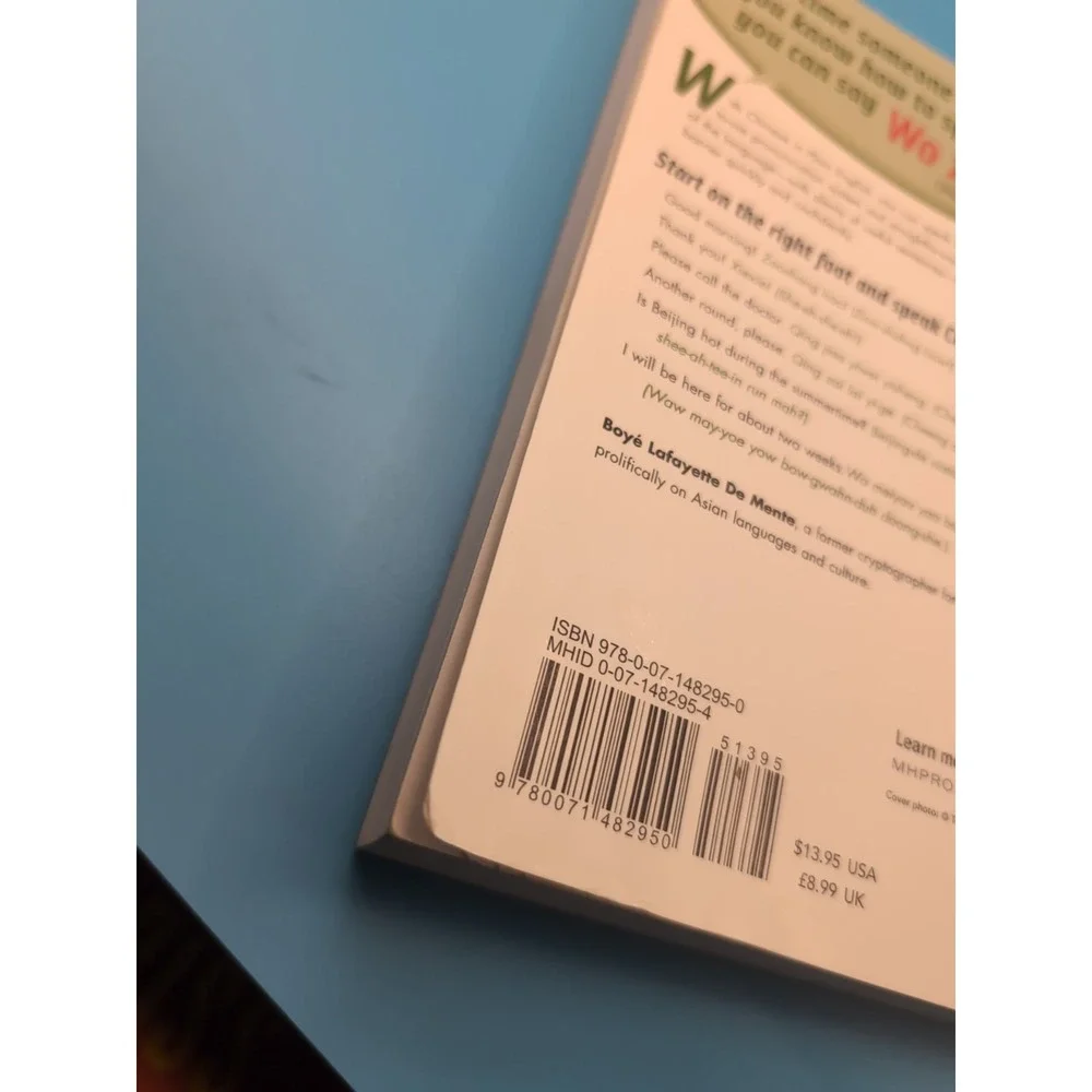 Chinese in Plain English, Second Edition by Boye Lafayette‎ De Mente (2007,...